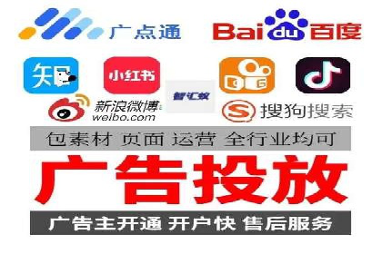 开户高返点的秘密武器：成功案例揭晓