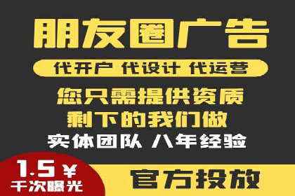 百度推广费用透明化：某行业具体收费案例分析