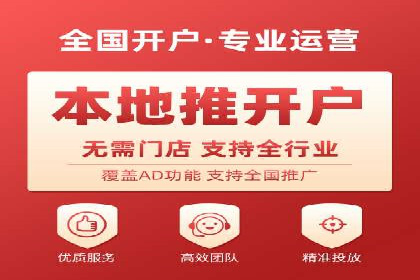 百度竞价广告投放策略——从A/B测试到ROI优化